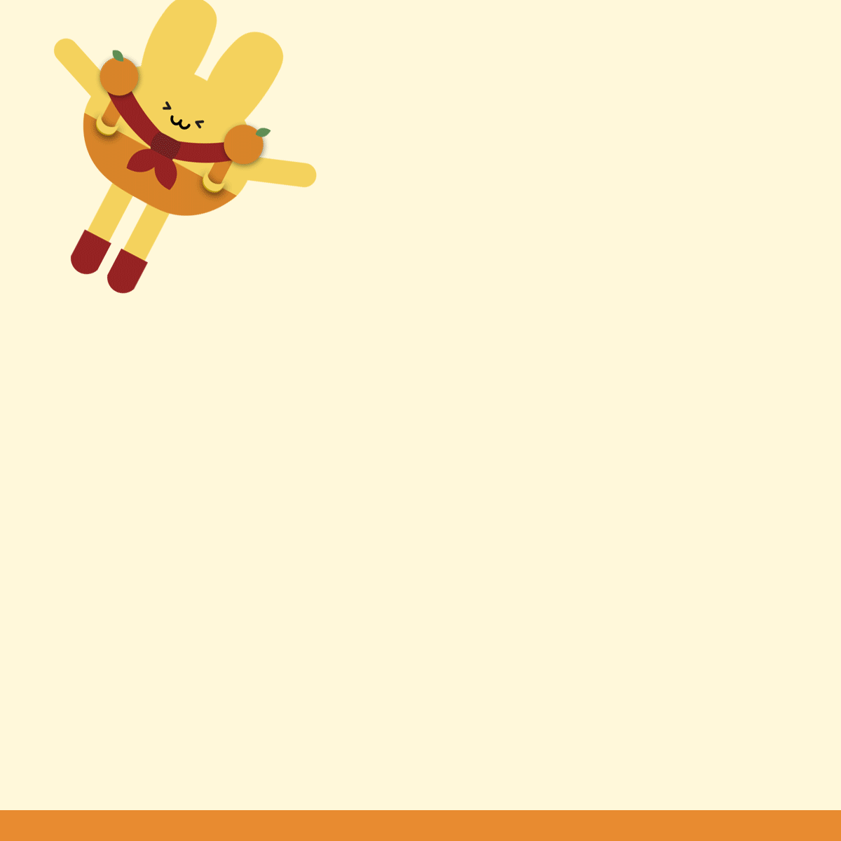 Cover Gif